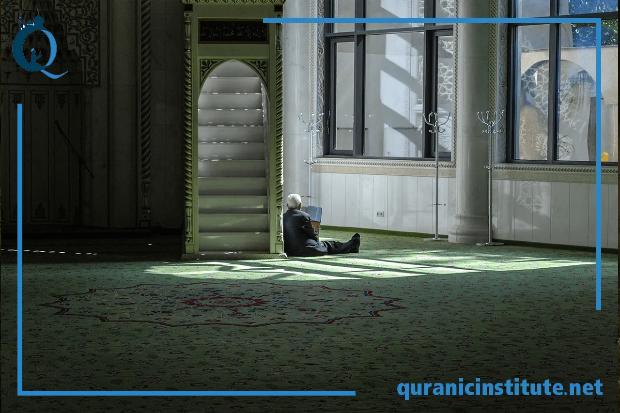 Image for Let's Learn Quran: Master 5 Key Themes Found Throughout the Holy Book at Quranic Institute