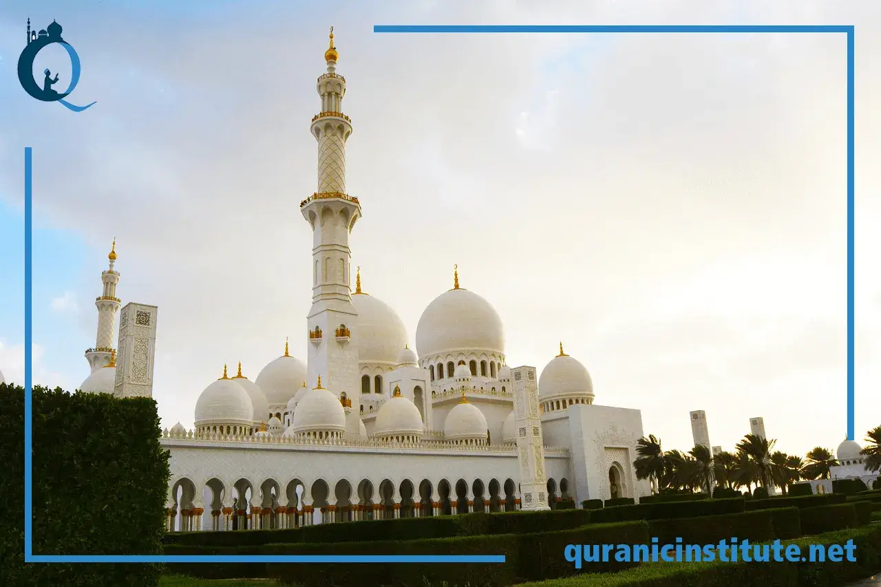 Image for Online Tajweed lessons: How to Choose Between Live and Pre-Recorded at Quranic Institute