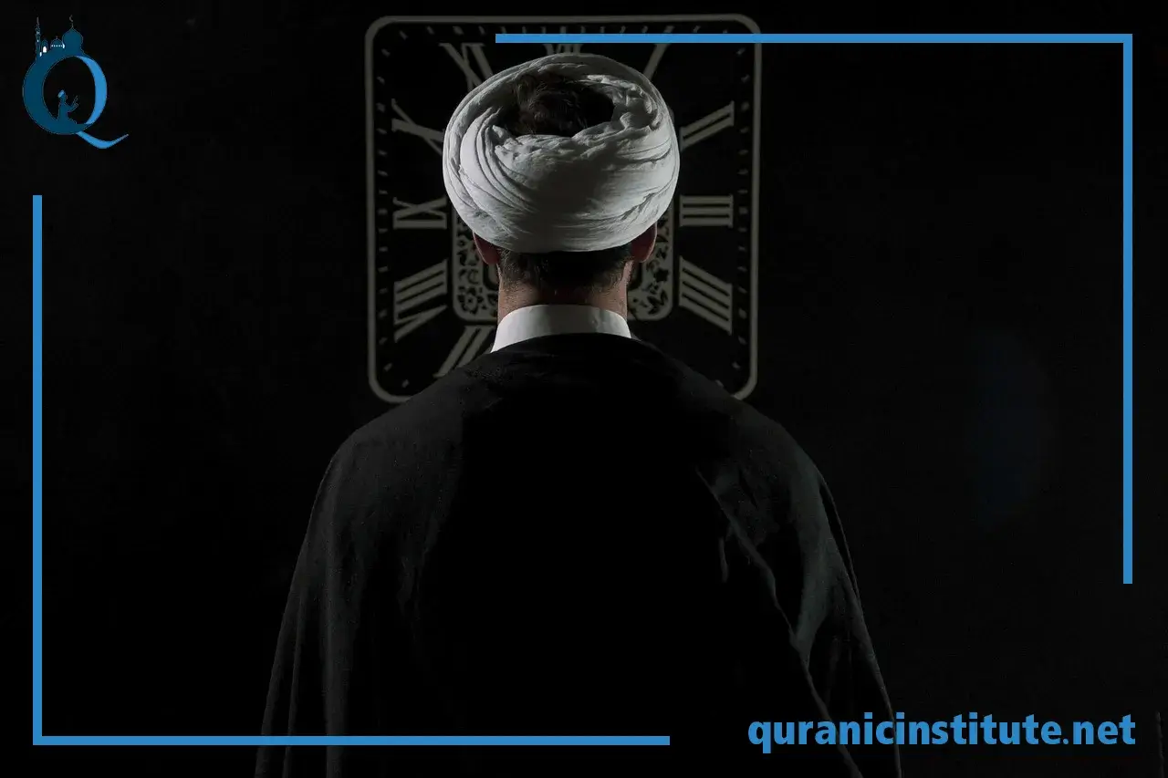 Learn  - Quran Classes for Kids and Tajweed at Quranic Institute