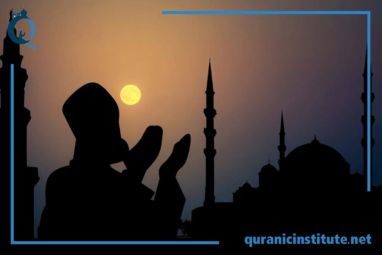 Image for Quran Learning for Beginners App at Quranic Institute